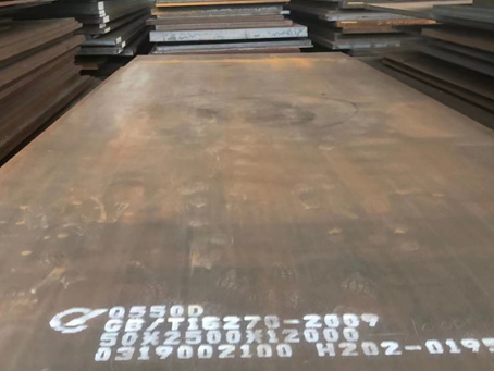 南郑Q550高强钢板